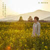 오왠 (O.When) - 미니앨범 3집 : 사랑했던 날부터 이별했던 날까지