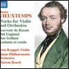 Marcus Bosch 앙리 비외탕: 바이올린과 오케스트라를 위한 작품집 (Henri Vieuxtemps: Works for Violin and Orchestra)