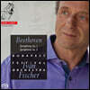 Ivan Fischer 베토벤: 교향곡 1, 5번 - 이반 피셔 (Beethoven: Symphony Opp.21, 67)