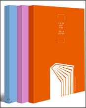 김승호의 100번 노트