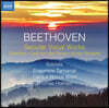 Thomas Holmes 베토벤: 세속 성악 작품집 (Beethoven: Secular Vocal Works)