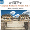 Alon Goldstein 스카를라티: 건반소나타 24집 (Scarlatti: Complete Keyboard Sonatas Vol. 24)