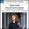 요한 스미스 기타 콩쿠르 우승 기념반 (Johan Smith Guitar Laureate)