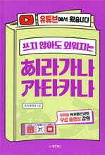 상품명