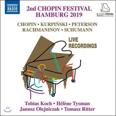 2019년 제2회 함부르크 쇼팽 페스티벌 콘서트 실황 (2nd Chopin Festival Hamburg 2019)