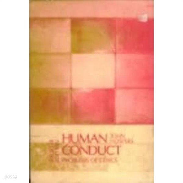 Human conduct problems of ethics (Short Edition, Paperback)