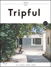 Tripful 트립풀 Issue No.18 제주
