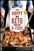 진주의 HAPPY 키토 한식