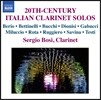 Sergio Bosi 무반주 클라리넷을 위한 20세기 이탈리아 작품들 (20th Century Italian Clarinet Solos)
