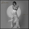 Carly Rae Jepsen - Dedicated Side B (Japan Bonus Tracks)(CD)
