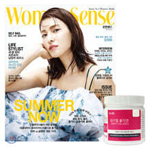 우먼센스 A형 (여성월간) : 7월 [2020]