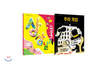 상품명