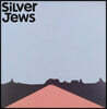 Silver Jews (실버 죠스) - American Water
