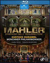 Gustavo Dudamel 말러: 교향곡 2번 '부활' (Mahler: Symphony No. 2 'Resurrection')