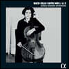 Sonia Wieder-Atherton 바흐: 무반주 첼로 모음곡 1-2번 (Bach: Cello Suites BWV 1007, 1008)[2LP]