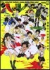 ハルタ 6