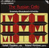 Torleif Thedeen 러시아 첼로 작품 1집 (Russian Cello Vol. 1)