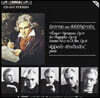 Roland Pontinen 베토벤: 에로이카 변주곡, 피아노소품, 소나타 (Beethoven: Piano Music)