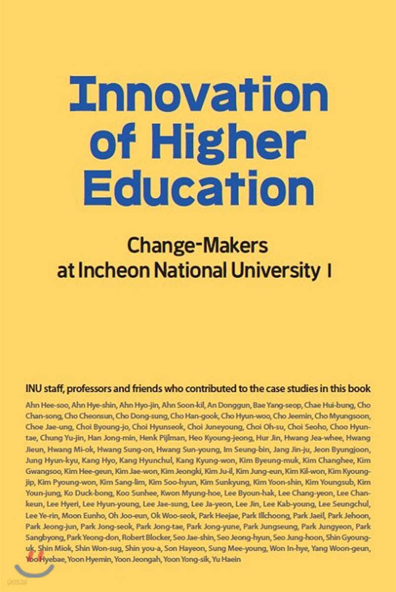 Innovation of Higher Education: Change-Makers at Incheon National University I