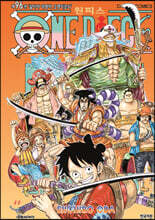 원피스 ONE PIECE 96
