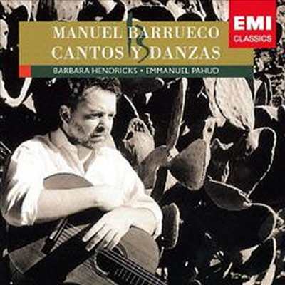 마누엘 바루에코 - 노래와 춤 (Manuel Barrueco - Cantos Y Danzas) (Ltd. Ed)(일본반)(CD) - Manuel Barrueco