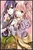 citrus+ 시트러스 플러스 1