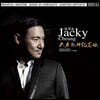 Jacky Cheung (장학우) - 불노가신기념판 [LP]