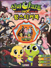 상품명