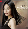 Wong Faye (왕비) - 베스트 앨범 (심령독백) [LP]