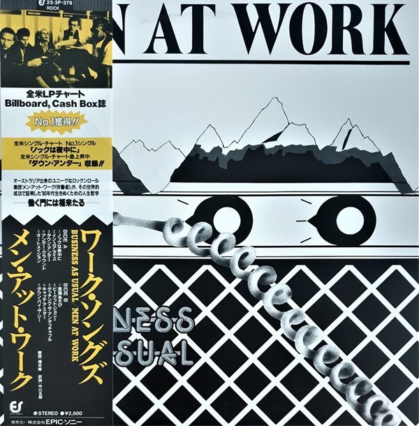 [LP] Men At Work - Business As Usual (일본반)
