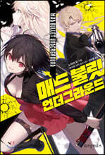상품명