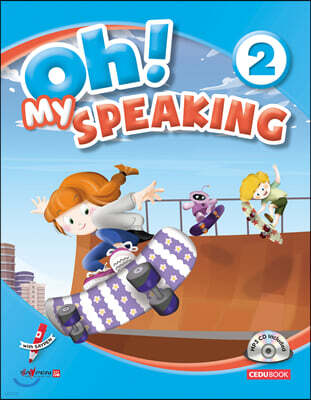 Oh! My Speaking (오! 마이 스피킹) 2