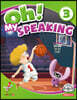 Oh! My Speaking (오! 마이 스피킹) 3