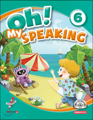 Oh! My Speaking (오! 마이 스피킹) 6