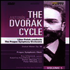The Dvorak Cycle Vol.5 - 드보르작 : 스타바트 마테르 Op.58 (Dvorak : Stabat Mater) (DVD) - Libor Pesek