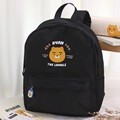 카카오프렌즈 포인트 백팩