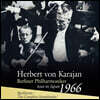 Herbert von Karajan 베토벤: 교향곡 전곡 (Beethoven: The Complete Symphonies)