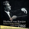 Herbert von Karajan 드보르작: 교향곡 8번 / 드뷔시: 목신의 오후 전주곡, 교향시 '바다'
