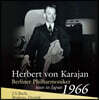 Herbert von Karajan 바흐: 브란덴부르크 협주곡 6번 / 브람스: 하이든 주제에 의한 변주곡 / 드보르작: 교향곡 9번 '신세계로부터'