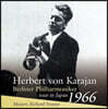 Herbert von Karajan 모차르트: 디베르티멘토 / 슈트라우스: 교향시 '영웅의 생애'