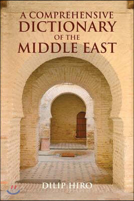 A Comprehensive Dictionary of the Middle East