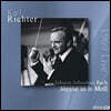 Karl Richter 바흐: 미사곡 - 칼 리히터 (Bach: Messe BWV232)