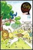 Kid's Daily Bible [Grade 4-6]  2020년 7-8월호