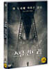 스틸 컨트리 (1Disc)