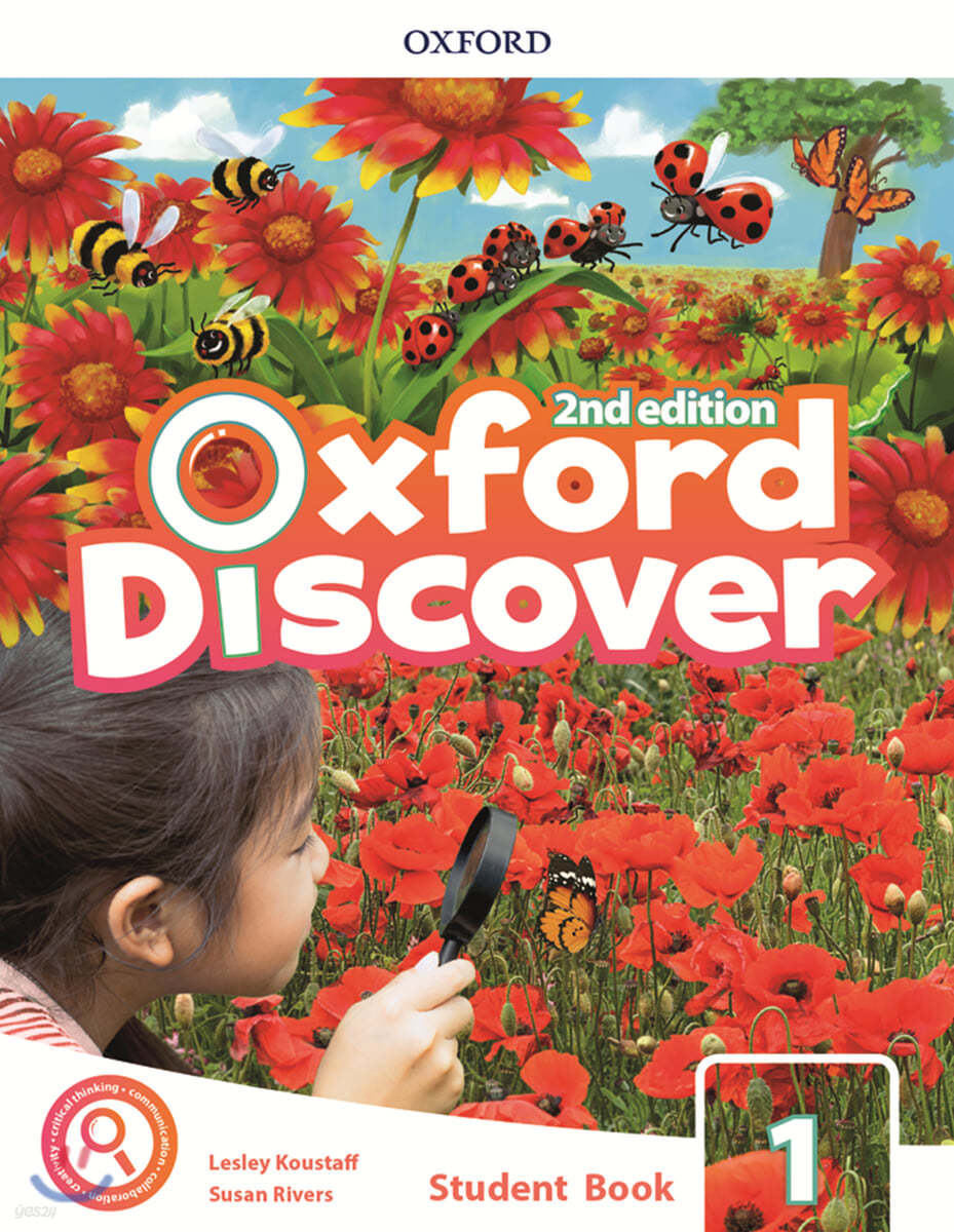 Oxford Discover 2e Level 1 Student Book Pack with App Pack