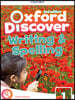Oxford Discover: Level 1: Writing and Spelling Book
