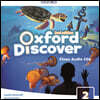 Oxford Discover: Level 2: Class Audio CDs