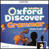 Oxford Discover Level 2 : Grammar Class Audio CD
