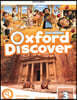 Oxford Discover 2e Level 3 Student Book Pack with App Pack