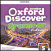 Oxford Discover Level 5 : Grammar Class Audio CD